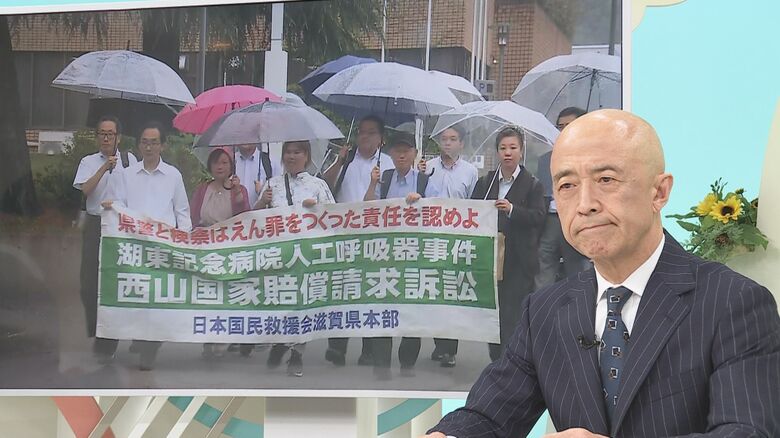 菊地幸夫弁護士
