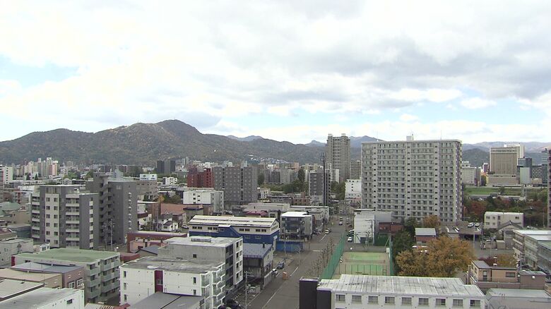 町内会でも読み方に違和感が