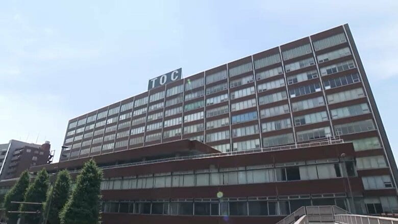 TOCビル(東京・五反田）