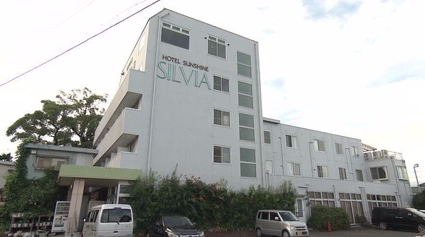 高校の運動部の宿舎として利用されてきた「ホテルシルビア」