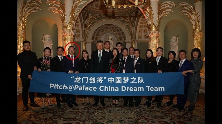 楊騰波氏 （@AmbLiuXiaoMing via X）