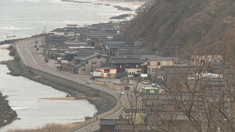 出雲崎町
