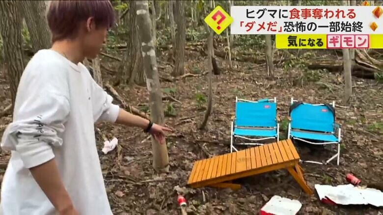 壊れたテーブルと、空になった箱が散乱している（FNN投稿サイト「ビデオPost」葉田ルコHadaRuko）