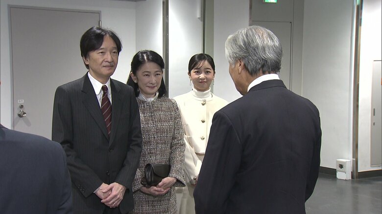 「第74回関東東海花の展覧会」に足を運ばれた秋篠宮ご夫妻と佳子さま