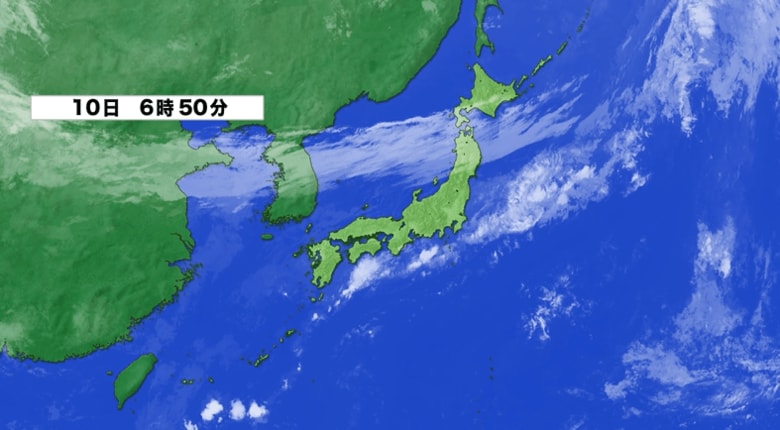 衛星画像　10日午前6時50分