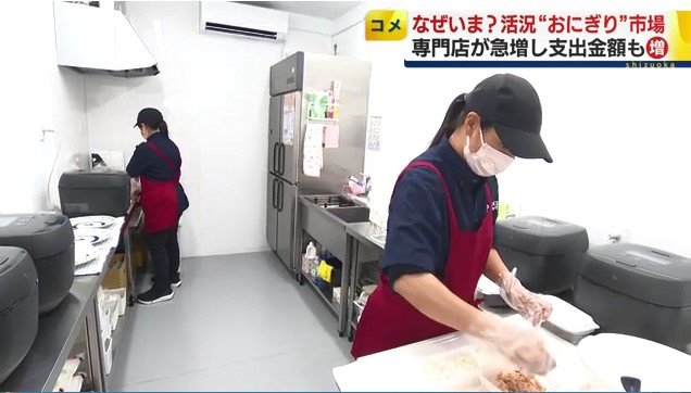 トレーラー内部の様子