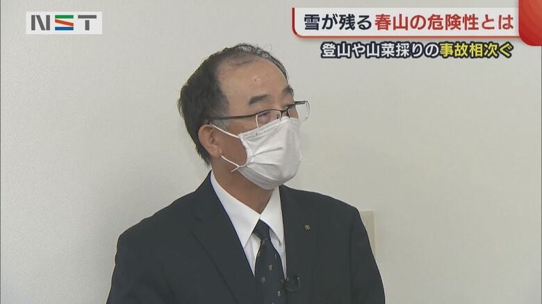 元新潟県警山岳遭難救助隊隊長　玉木大二朗さん