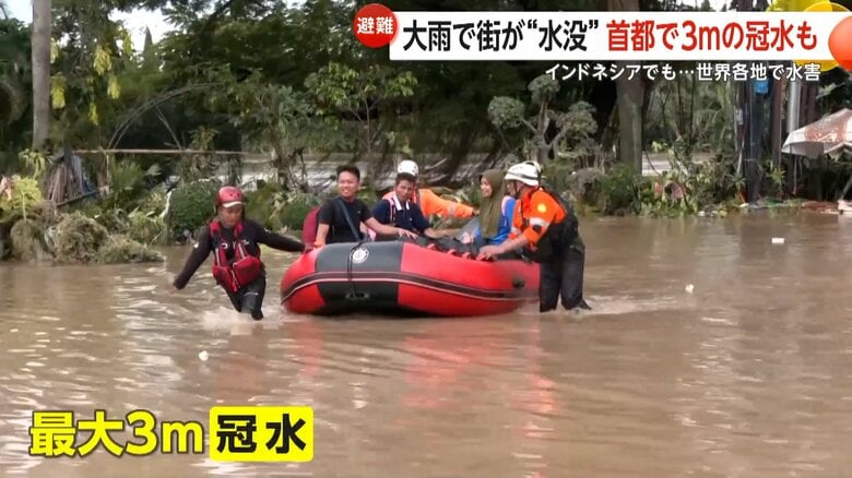 ボートを使った救出活動