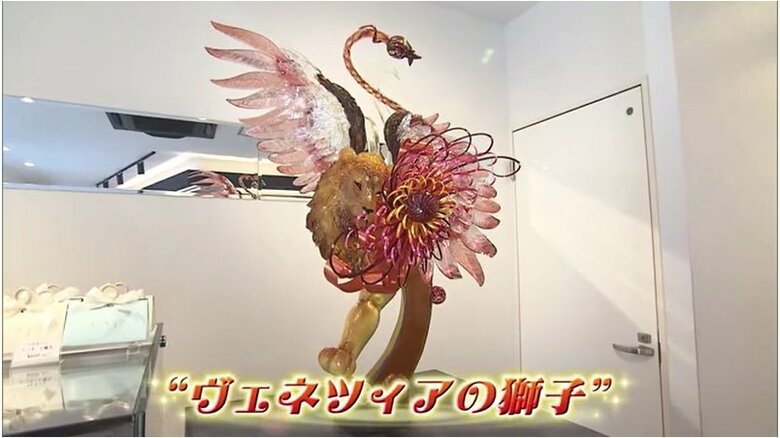 大西さんの受賞作品「ヴェネツィアの獅子」