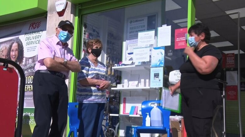 ブースター接種が始まったイギリス