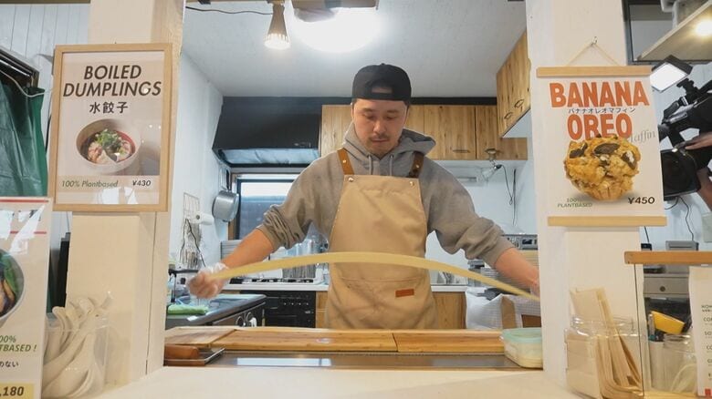 BIANG BIANG COLLING　山口博久さん