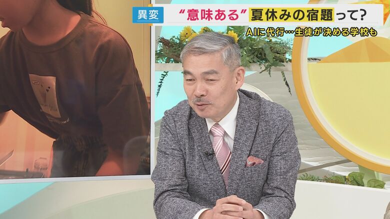 京都大学大学院　藤井聡教授