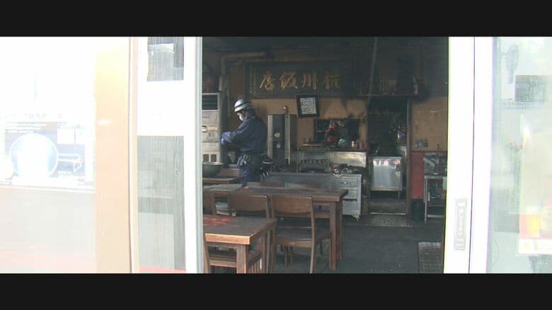 2024年5月 杭州飯店で火事発生