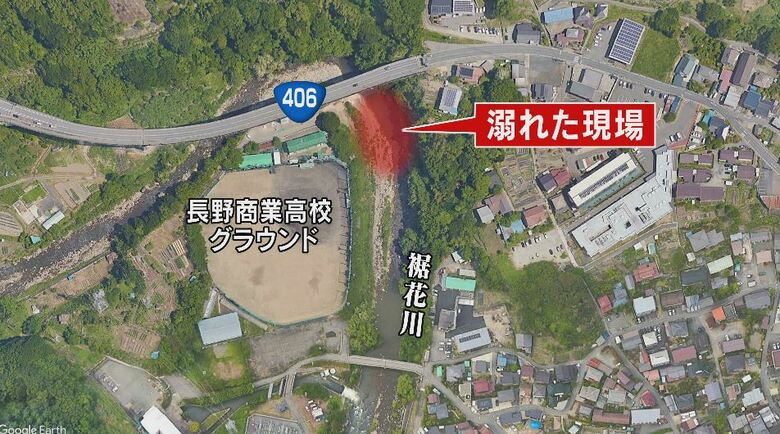 事故現場（長野市）