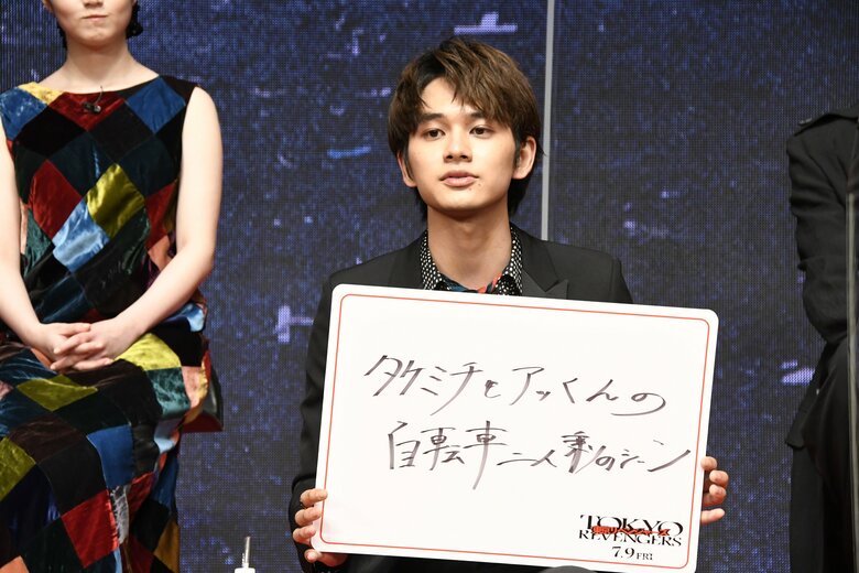 印象に残ったシーンは？の質問に　北村匠海