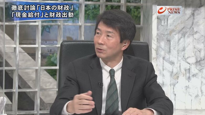 大塚耕平 国民民主党 代表代行
