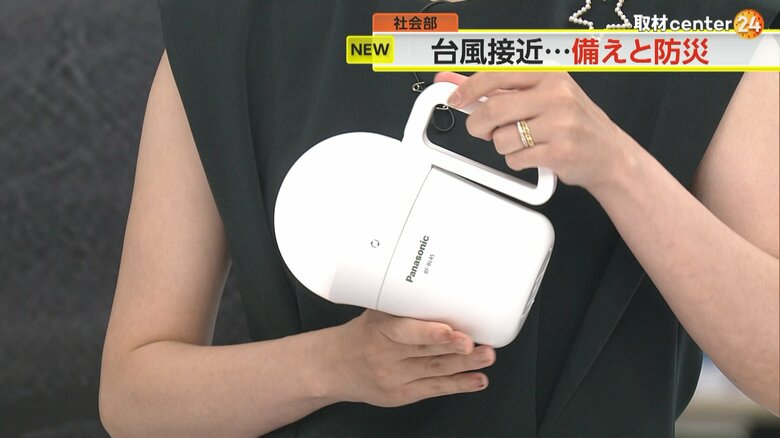 持ち手がついており、懐中電灯としても使える「強力ランタン（でかランタン）」