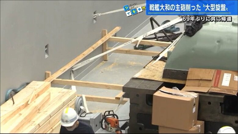 木枠で部品を固定