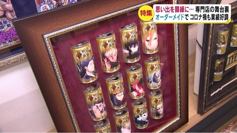 アニメのキャラクター缶