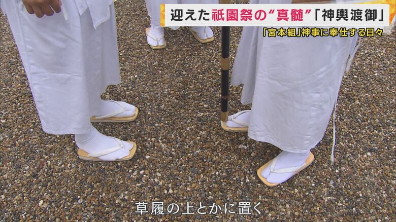 【黄げん傑さん】「地面はだめ、OK」