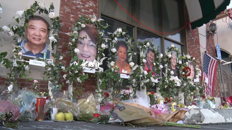 銃乱射による犠牲者は絶えない（カリフォルニア州・1月）