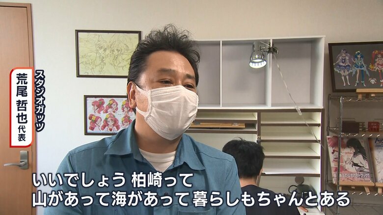 柏崎への思いを語る荒尾哲也代表