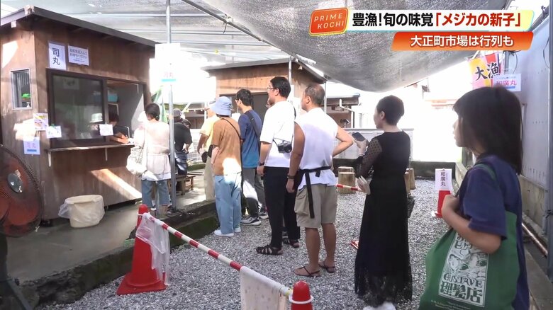 平日の朝に長蛇の行列