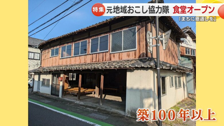 築100年以上の畳工場を改修した