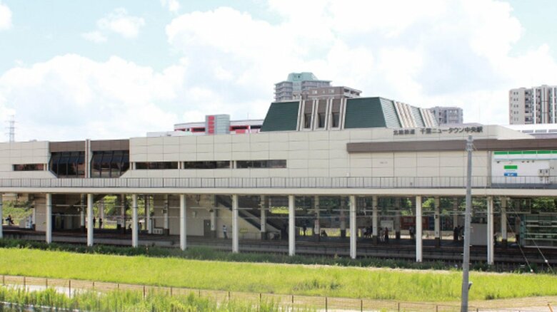北総線の「千葉ニュータウン中央駅」
