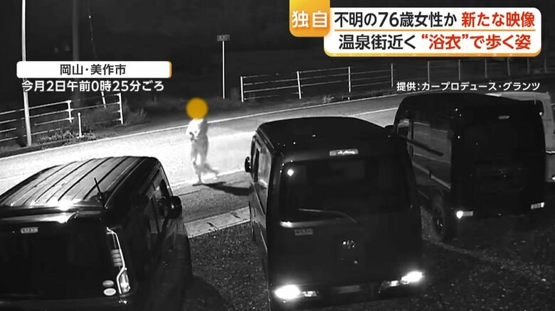 住宅から400m先の自動車販売店の防犯カメラにも
