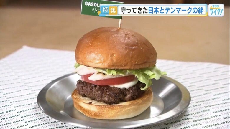 広島の食材をふんだんに使った「Hiroshimaバーガー」