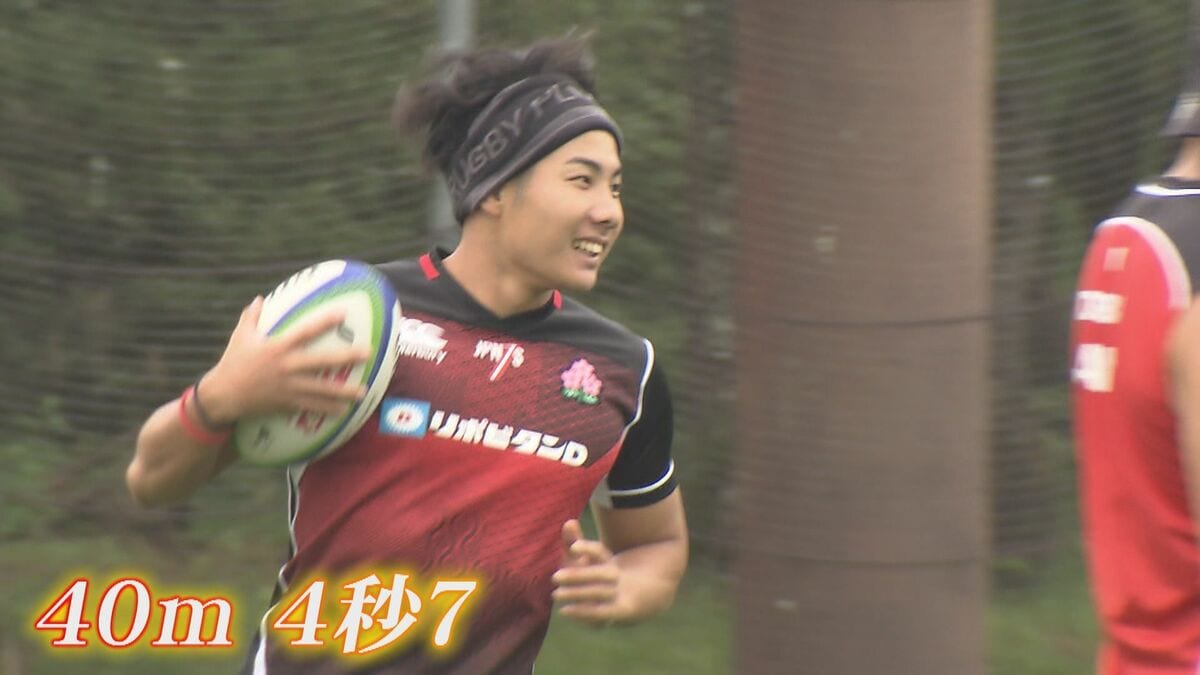 五輪代表枠は12人】7人制ラグビー“セブンズ”代表候補 快足