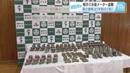 熊野町で４６個の水道メーターが盗難に　空き家の集合住宅が狙われる　大竹や呉などでも被害相次ぐ