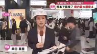【令和8年熊本地震】大分県では最大震度4　JRは運行見合わせで夕方の駅は混雑