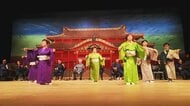 晴れの舞台へ再び踏み出す…「かぎやで風プロジェクト」の響きが幕上げを告げる新しい人生の光