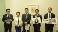北朝鮮による拉致被害家族らがアメリカに向け出発　アメリカ政府関係者などと面会へ