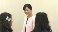佳子さまが日系ブラジル人やペルー人の学校訪問　小学生の日本語の授業に飛び入り参加「とても楽しい気持ちになりました」民族舞踊や和太鼓演奏に笑顔
