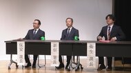 警視庁が歌舞伎町のホテル悪用防止を呼びかけ　少年少女のたまり場や特殊詐欺の拠点として利用されるケースも