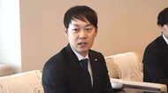 「若者の県外流出を食い止める事業を」　福井青年会議所の小森雄介・新理事長が就任の抱負　2027年には創立65周年