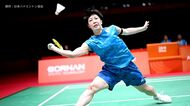 バドミントン山口茜選手、アジア大会で自身初の銀メダル　決勝で宿敵アン・セヨン選手にストレート負け