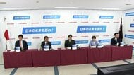 【ライブ】自民党総裁選5候補が政策討論会