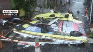 「盆にダブル台風」帰省ラッシュに影響か　沖縄奄美を13号が直撃　関東でゲリラ雷雨発生　気になる15号の進路は？