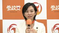 参政党が梅村みずほ議員を執行部から解任　情報管理不足など党「ガイドライン」違反で