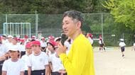 為末大さんの「走り方教室」ハードルの跳び方を小学生に伝授　広島出身の元プロ陸上選手　広島・東広島市