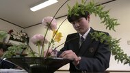 生け花が磨いた“考える力”　小学2年から華道に親しむ秋田・羽後町の中学生　全国舞台で県内トップ評価の優秀賞