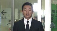「不安やプレッシャーから」“Def Tech”Microこと西宮佑騎被告　初公判で大麻所持など認める