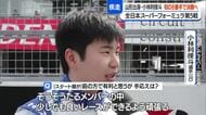 過去最高8番手から決勝スタートの小林利徠斗選手（20）23位　スーパーフォーミュラ・鈴鹿サーキット