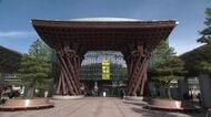 金沢tabiwaパスで3000円以上お得に 兼六園から金箔ソフトまで金沢コスパ旅の全ルート