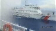 中国海警「警告を無視し領海に侵入した」と反論　意図的挑発を繰り返していると非難　南シナ海でフィリピン船舶に放水
