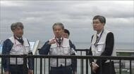 警察庁の楠長官が福島第一原発を視察　テロ対策にあたる警備部隊も激励　福島県への特別出向は継続の考え